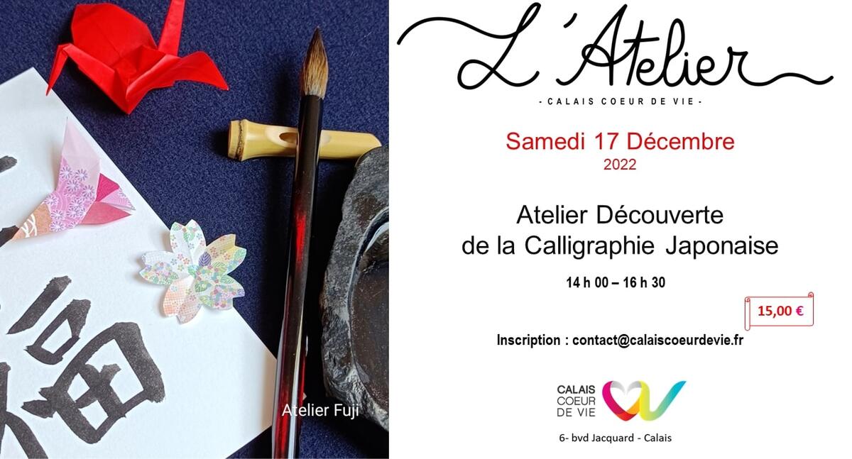 63720a7e72e7e503065f6e82EVENEMENT FACEBOOK calligraphie japonaise.jpg