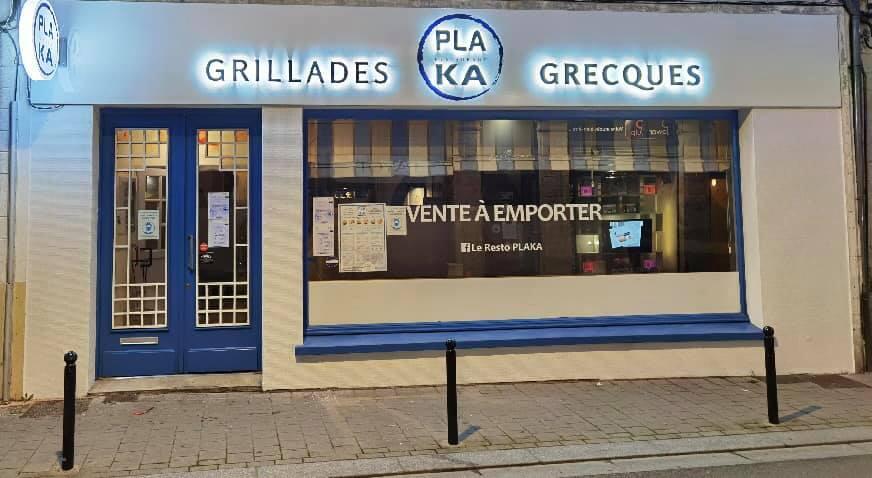 plaka-facade-restaurant-valenciennes.jpg
