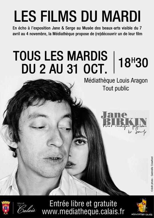 Les films du mardi Cinéma Calais Calais Côte d'Opale Tourisme