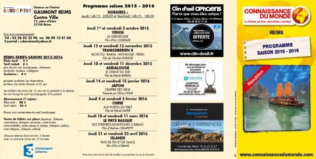 CDM Reims p1.jpg