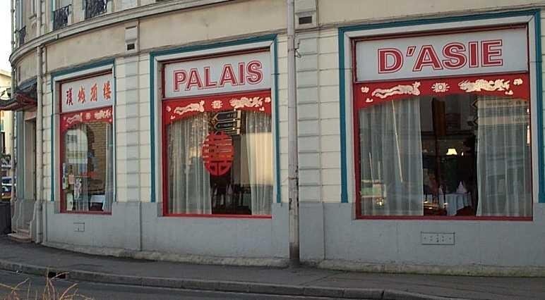 Palais d'asie - Façade.jpg