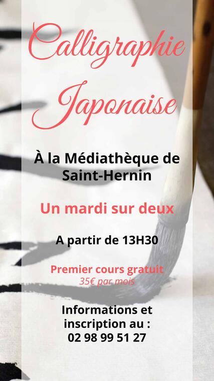 Story Animé Congés Été Entreprise Moderne Vidéo Mer Bleu Blanc Noir - 1