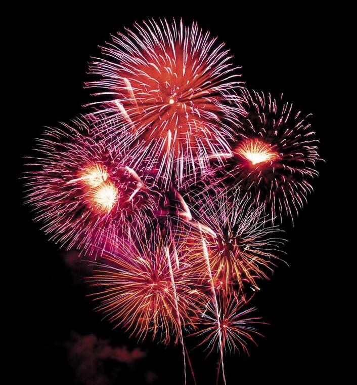 Feu d'artifice