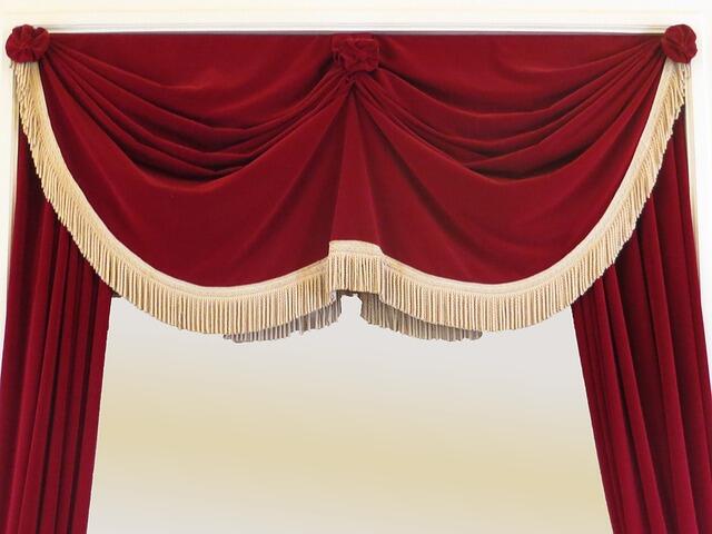 curtain