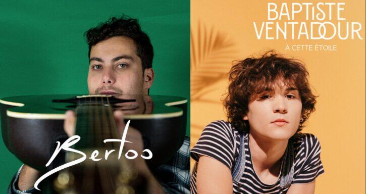 ventadour-bertoo-centreculturel-725x384