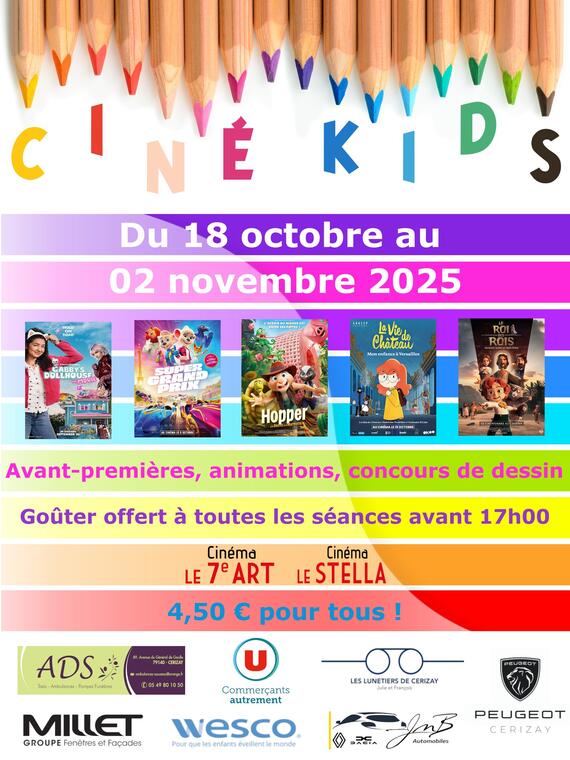 251018-ciné-kids