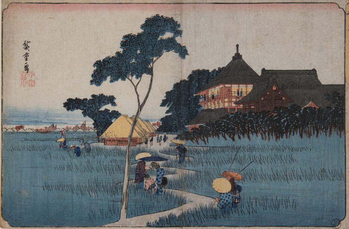 Expojapon2-2048x1342