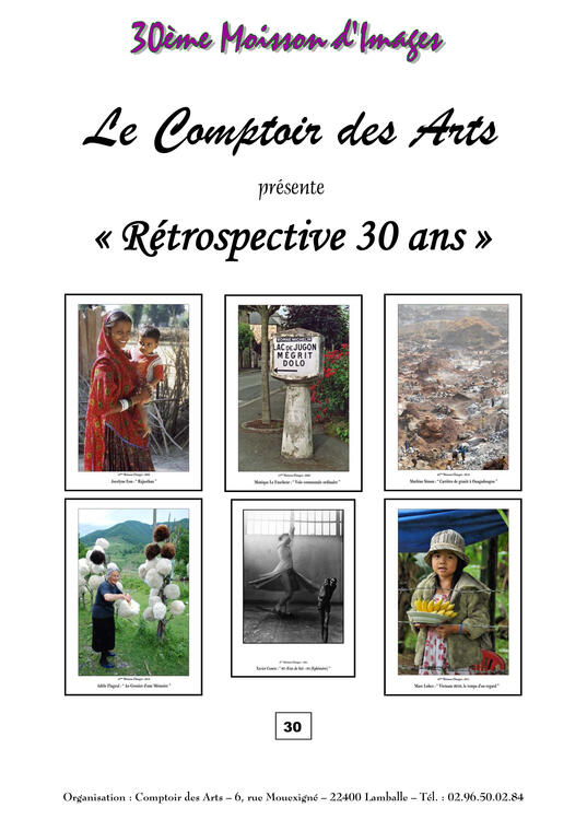 06-Rétrspective30ans
