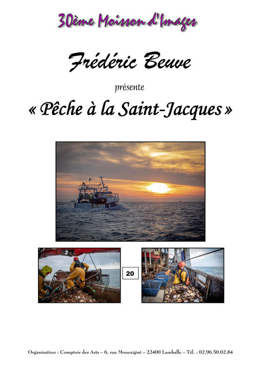 07-FrédéricBeuve
