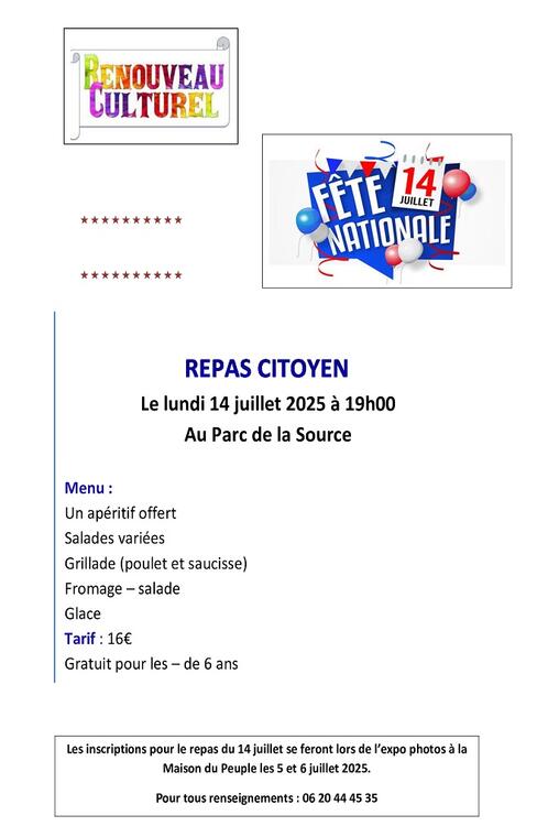 affiche-14-juillet-repas-definitive-_1_-_1_-_8_