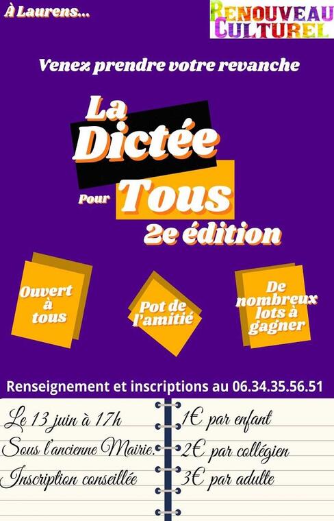téléchargement