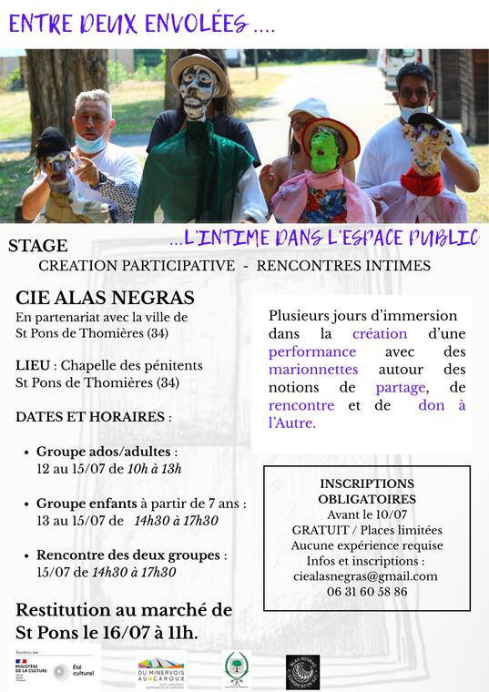 ...L’INTIME DANS L’ESPACE PUBLIC - 1