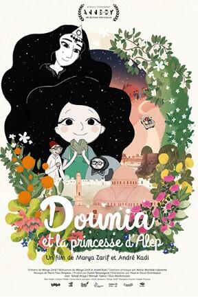 Dounia et la princesse d'Alep