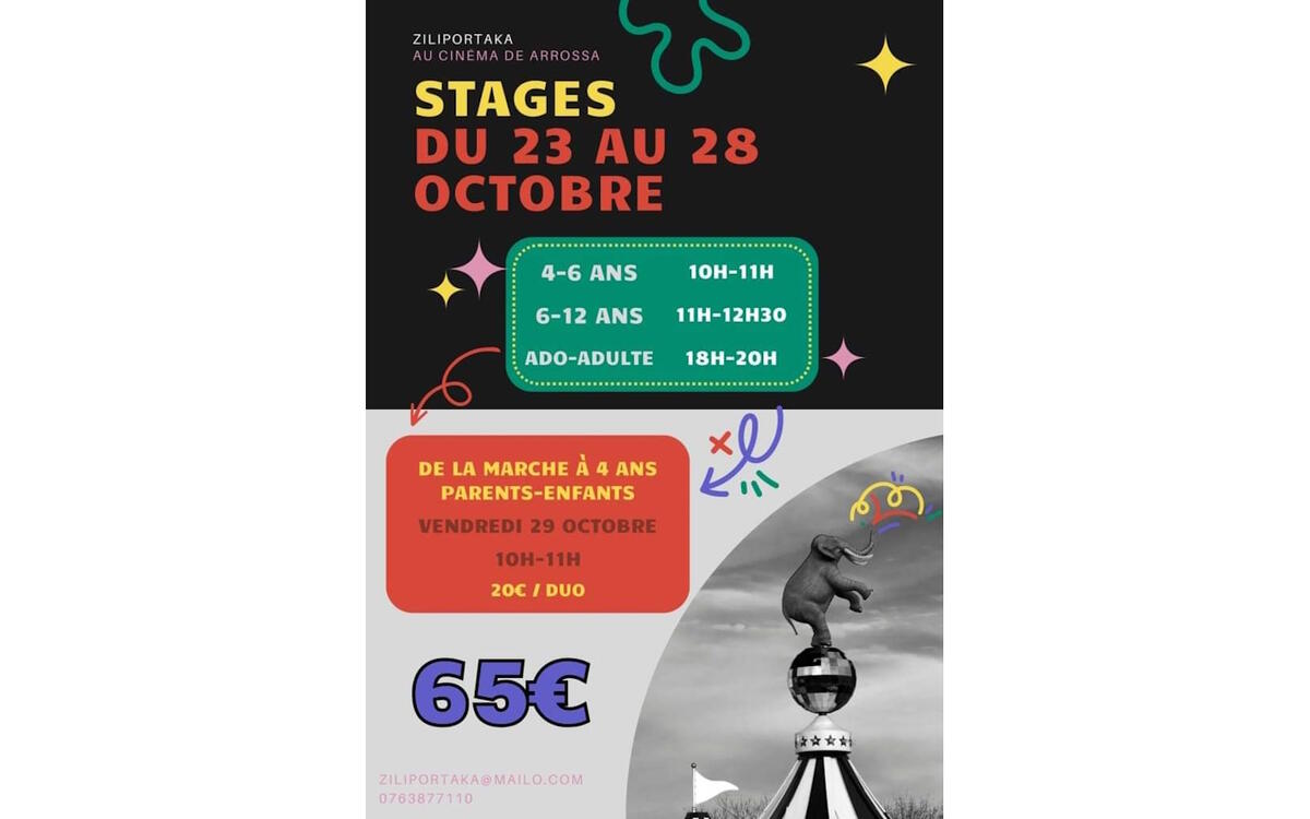 Cirque
