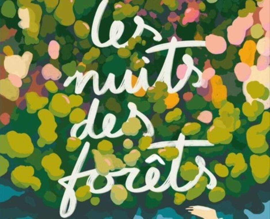 La Nuit des fôrets