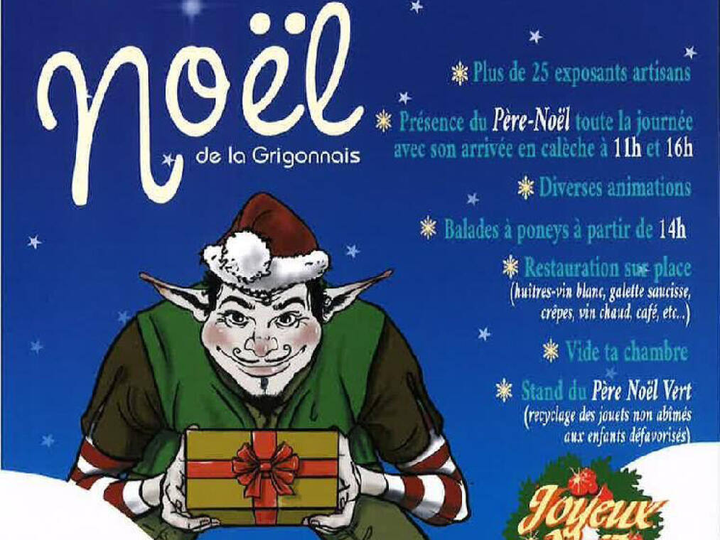 marche noel