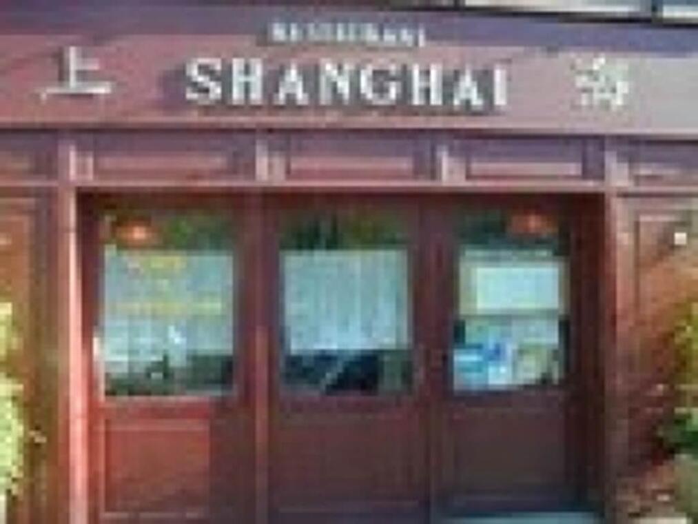 le shangai