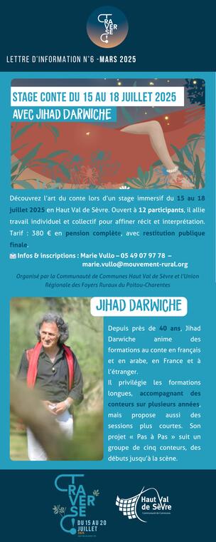Aout-1200x0