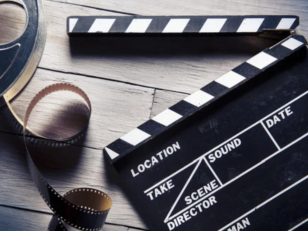 Cinéma