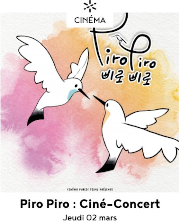 film concert
