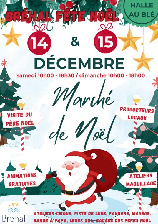 Affiche marché de Noël Bréhal 2024 (2)