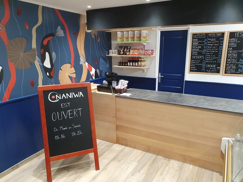 Restaurant Coutances Naniwa