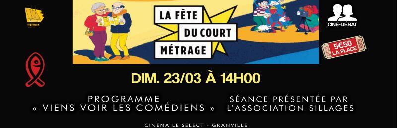 fête du court métrage 2025