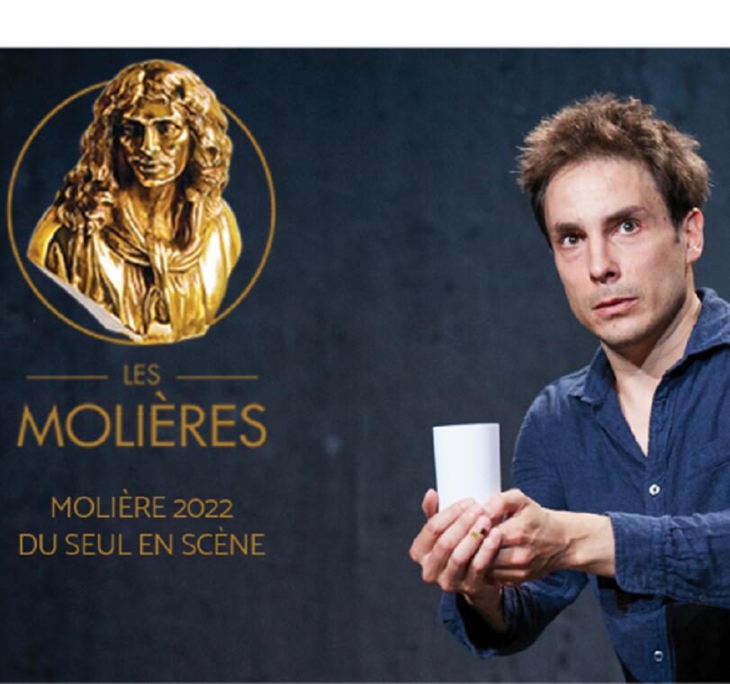 La métamorphoses des cigognes 2023
