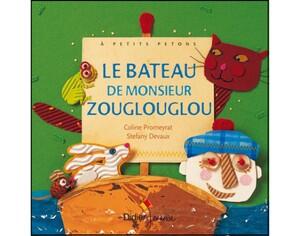 18 Juillet bébé bouqine