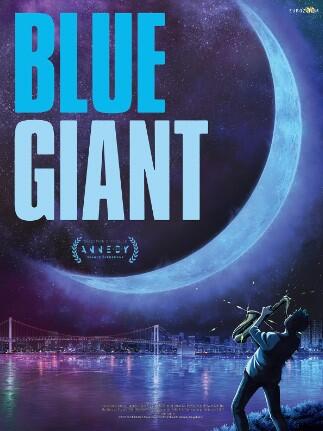 Blue Giant