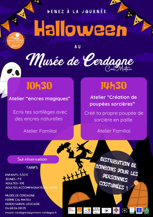 Halloween  - 1