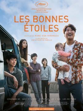 Les Bonnes Etoiles