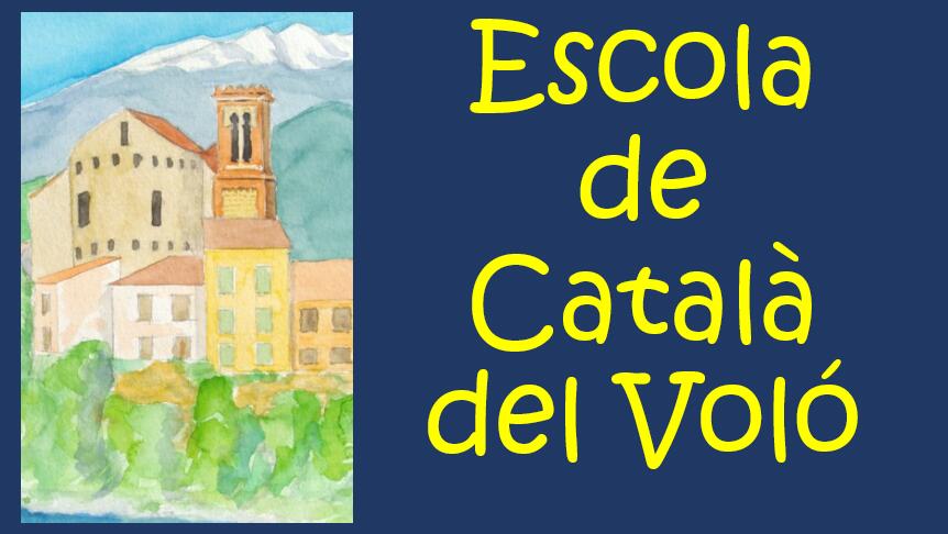 Logo Escola Català