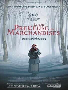 PRECIEUSE