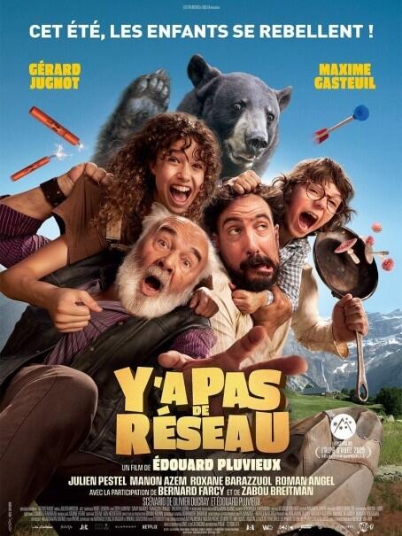 RESEAU