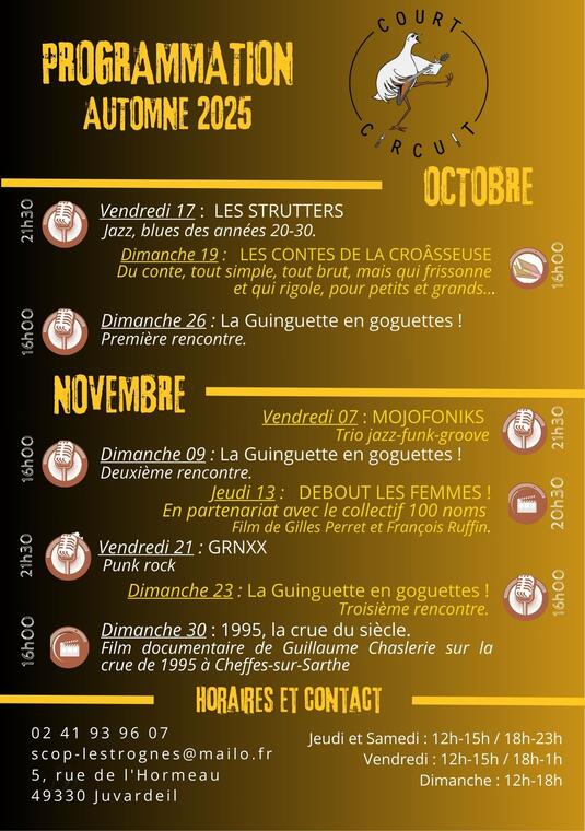 programmation automne 2025 court circuit