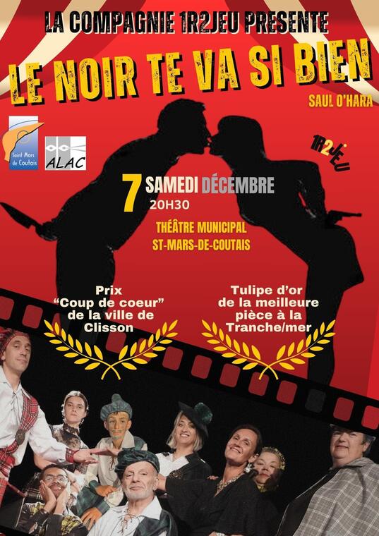 theatre-alac-saint-mars-de-coutais-44-fma-1