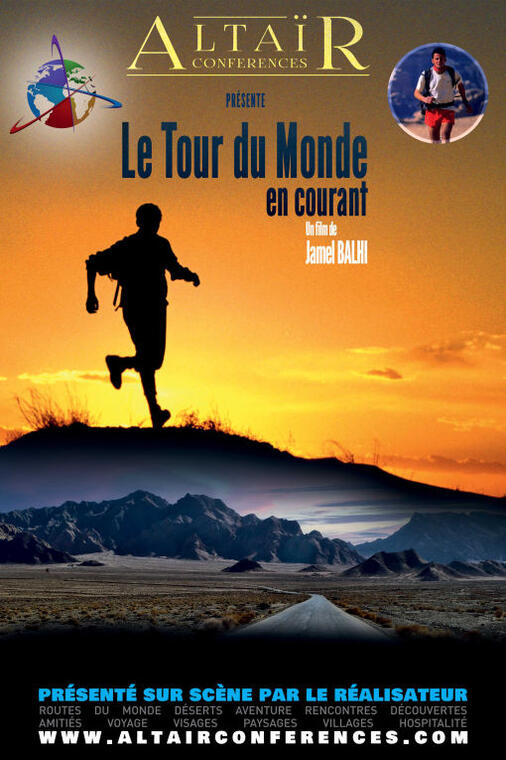 041224 - LE TREPORT - CINE CONFERENCE