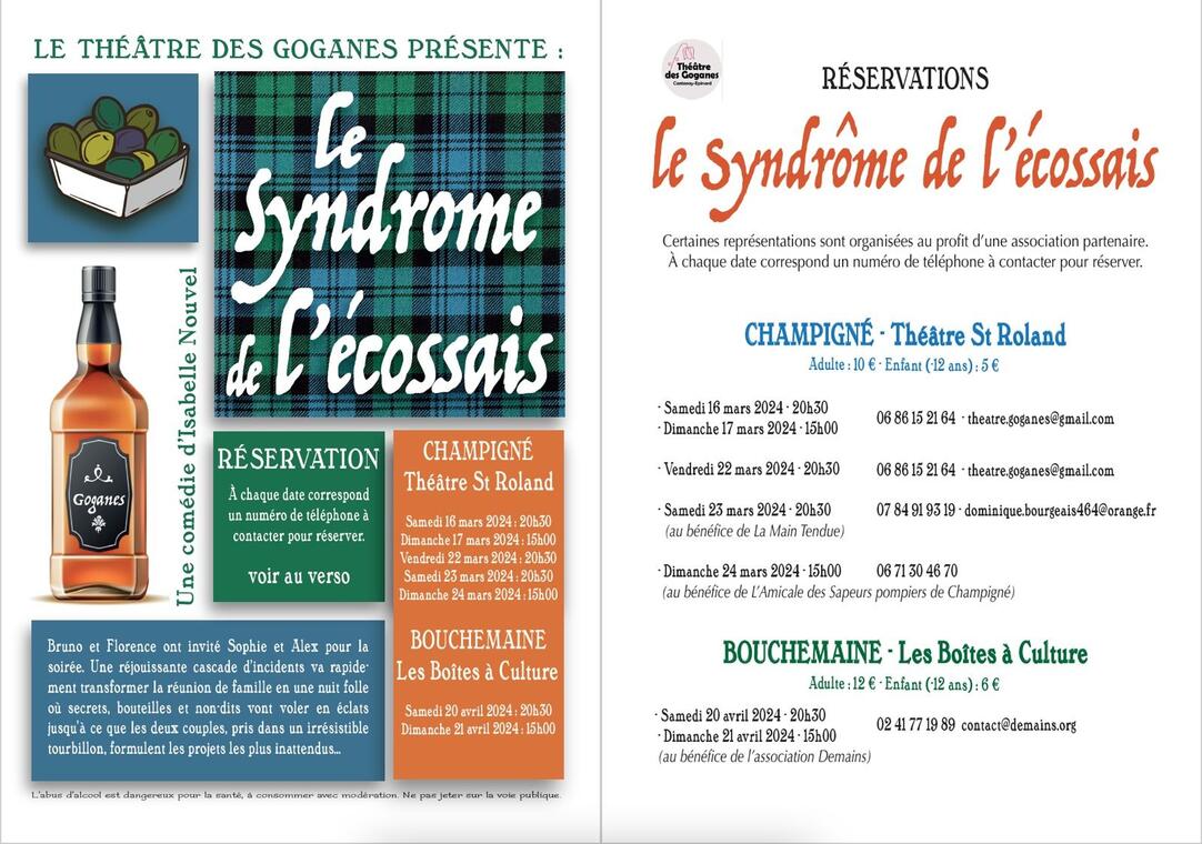 Théâtre le Syndrome de l'Ecossais