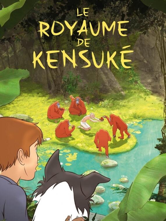 le_royaume_de_kensuke