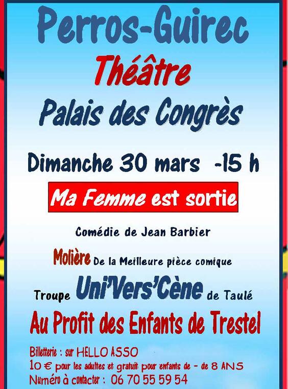 AFFICHE PIECE THEATRE