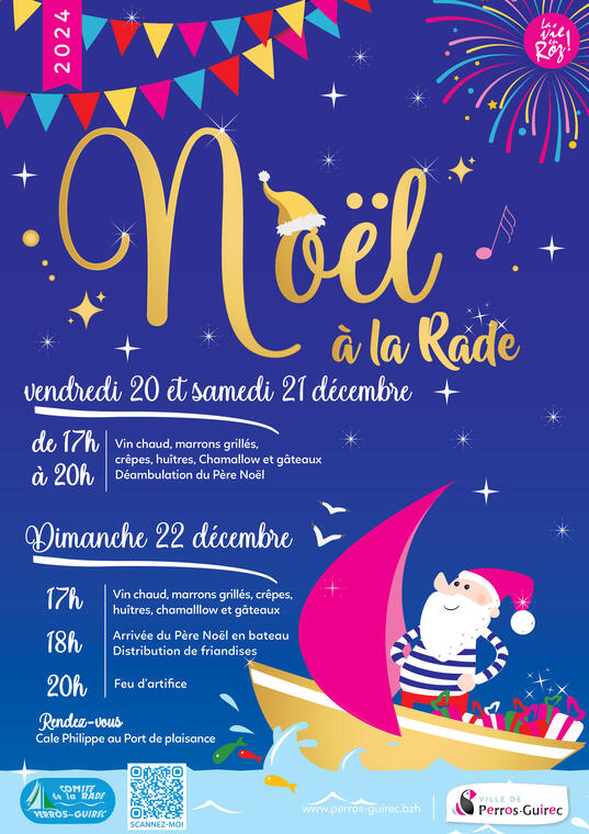 Affiche Noël à la Rade