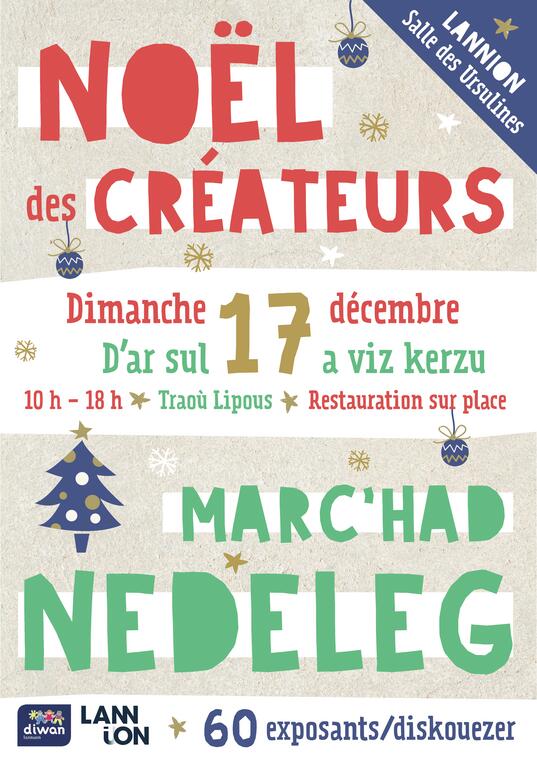 noel des createurs