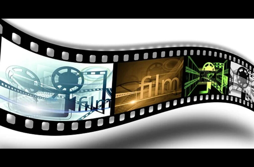cinéma