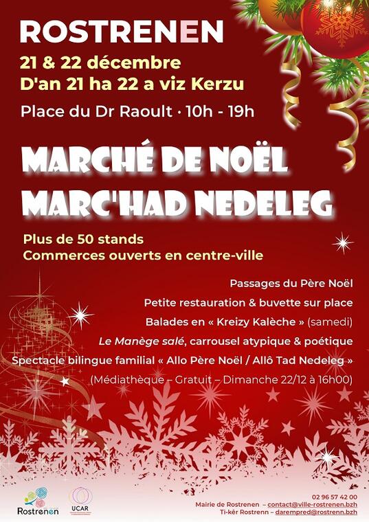 2024-12-21 marche de noel 2024