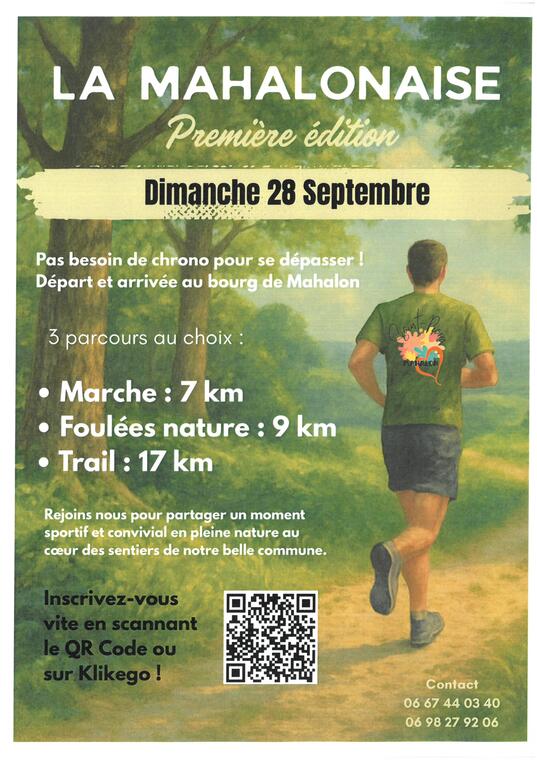 trail mahalon