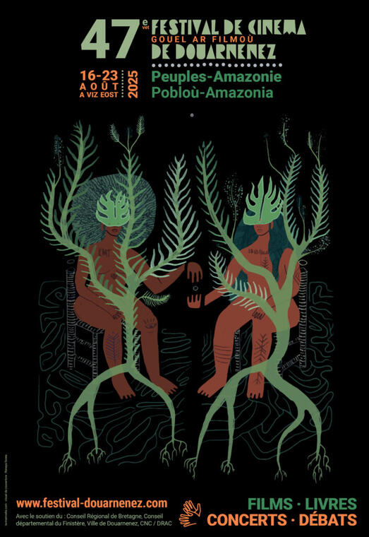 AOU festival cinéma 2025