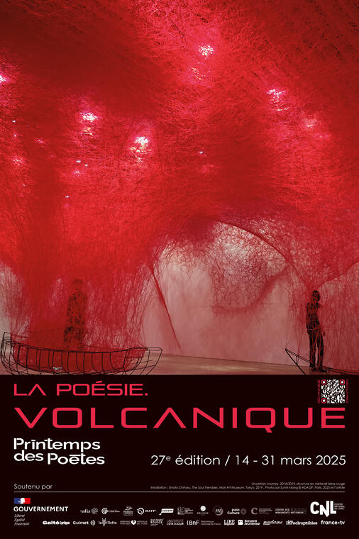 MAR pdp_2025_affiche_la-poesie-volcanique