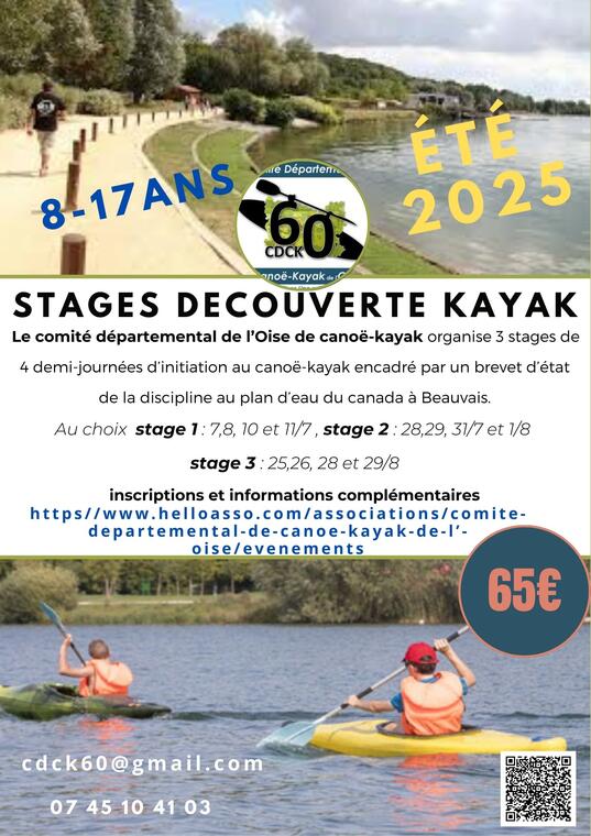 stages été 2025