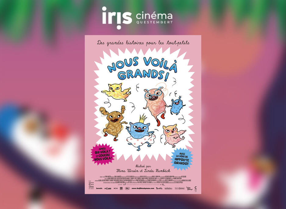 SLJQ - IRIS CINEMA.jpg